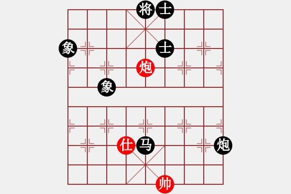 象棋棋譜圖片：天山中神通(7段)-負-恐怖的棋圣(月將) - 步數(shù)：280 