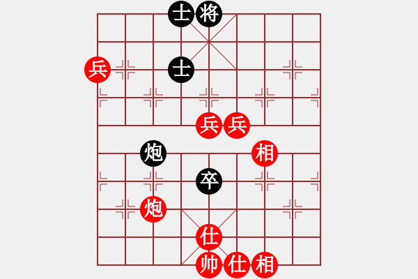 象棋棋譜圖片：2022.11.5新光杯網絡賽第4輪（曲研先勝呂校華） - 步數：71 