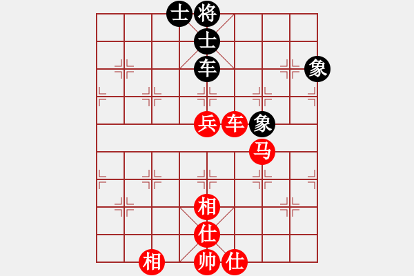 象棋棋譜圖片：遼南一霸(4段)-勝-wenger(2段) - 步數(shù)：100 