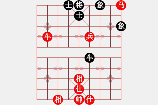 象棋棋譜圖片：遼南一霸(4段)-勝-wenger(2段) - 步數(shù)：120 