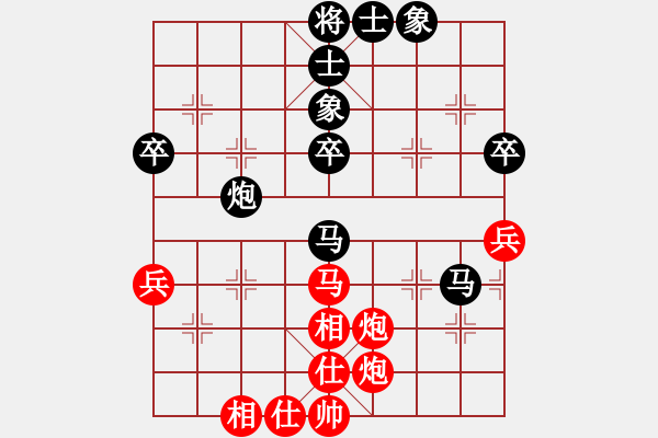 象棋棋譜圖片：浙江 王家瑞 負(fù) 北京 王亞琦 - 步數(shù)：64 