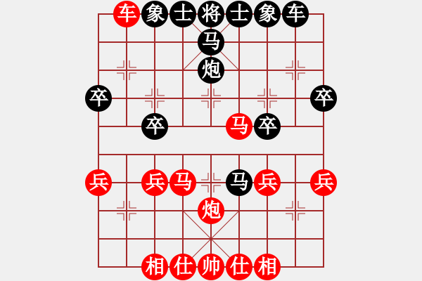 象棋棋譜圖片：李小輝(4段)-勝-彰德治祿(3段) - 步數(shù)：30 