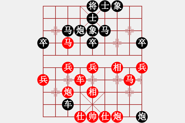 象棋棋譜圖片：甘肅 韓瑞 負(fù) 深圳 吳亞利 - 步數(shù)：50 