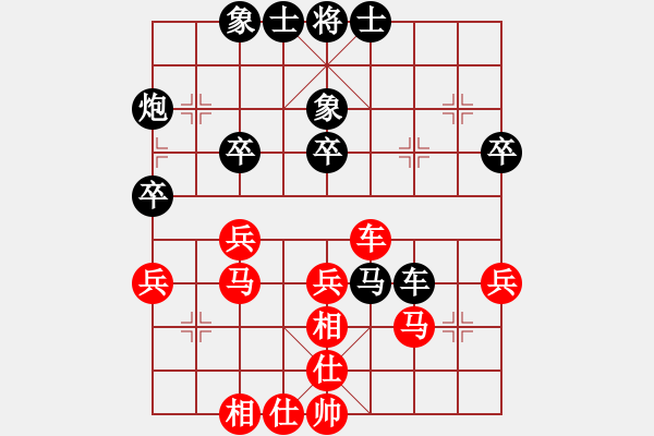 象棋棋譜圖片：網(wǎng)絡(luò)人(4段)-負(fù)-weiliu(2段) - 步數(shù)：50 