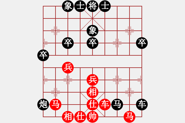 象棋棋譜圖片：網(wǎng)絡(luò)人(4段)-負(fù)-weiliu(2段) - 步數(shù)：60 