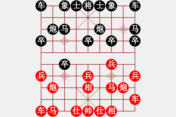 象棋棋譜圖片：2021第12屆東坡杯32進(jìn)16孫永洪先勝萬明清 - 步數(shù)：10 