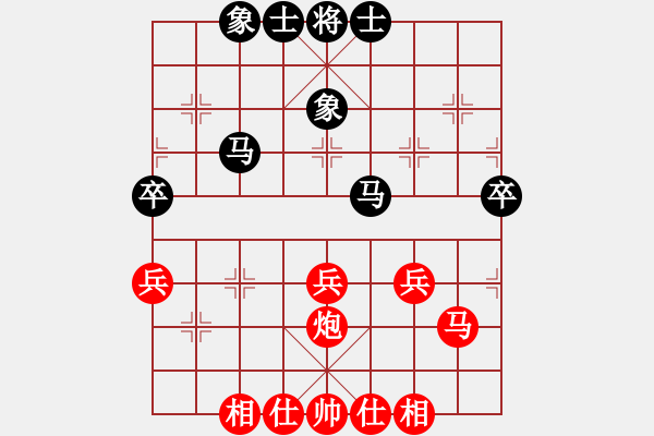 象棋棋譜圖片：義結(jié)金蘭(風(fēng)魔)-和-曼哈頓(北斗) - 步數(shù)：50 