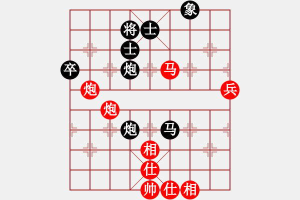 象棋棋谱图片：赵国荣 先和 洪智 - 步数：100 