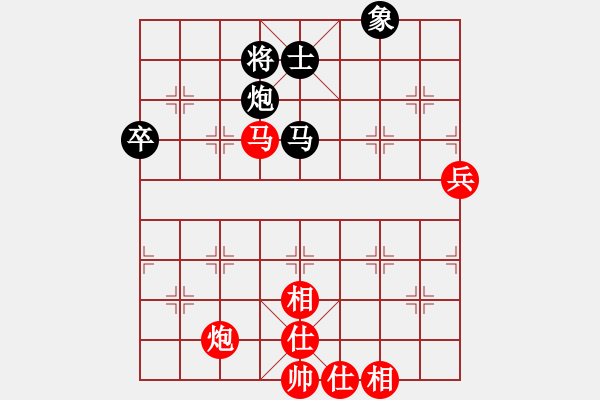 象棋棋谱图片：赵国荣 先和 洪智 - 步数：110 