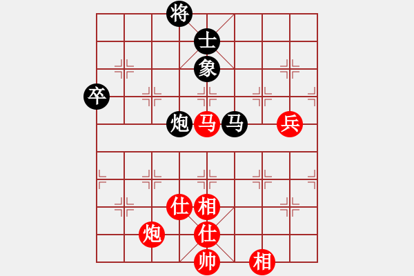 象棋棋谱图片：赵国荣 先和 洪智 - 步数：120 