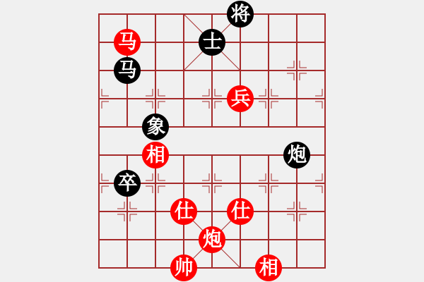 象棋棋谱图片：赵国荣 先和 洪智 - 步数：150 