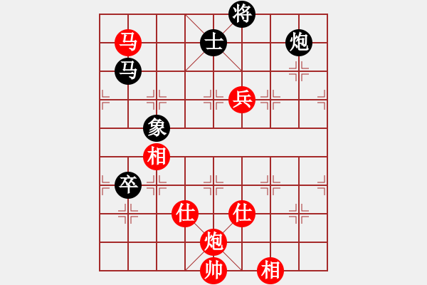 象棋棋谱图片：赵国荣 先和 洪智 - 步数：152 
