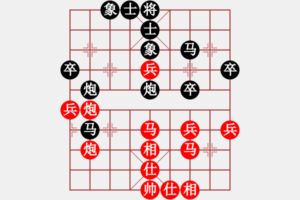 象棋棋谱图片：赵国荣 先和 洪智 - 步数：50 