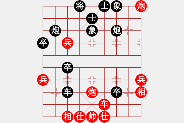 象棋棋譜圖片：溫文爾雅(1段)-和-雪擁蘭關(guān)(8段) - 步數(shù)：60 