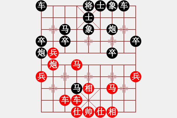 象棋棋譜圖片：行棋次序在取勝中的作用 - 步數：10 