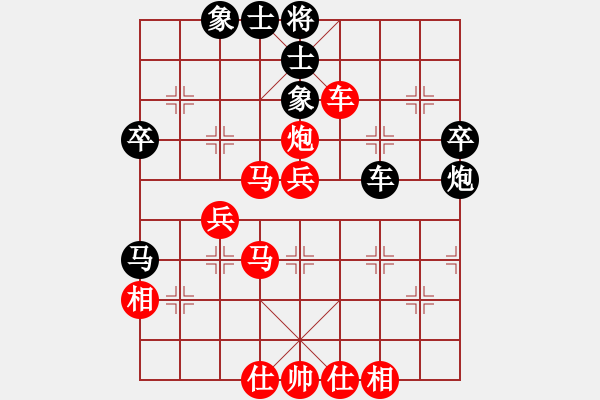 象棋棋譜圖片：蔚強[業(yè)9-3] 先和 于振彬[業(yè)9-3]  - 步數(shù)：51 