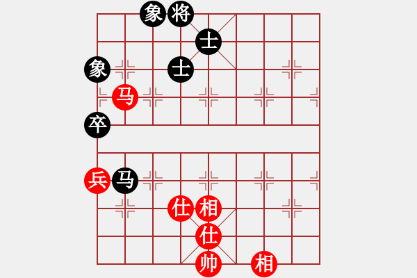 象棋棋谱图片：棋死士(8段)-和-猫猫听雨(8段) - 步数：130 