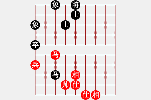 象棋棋谱图片：棋死士(8段)-和-猫猫听雨(8段) - 步数：160 