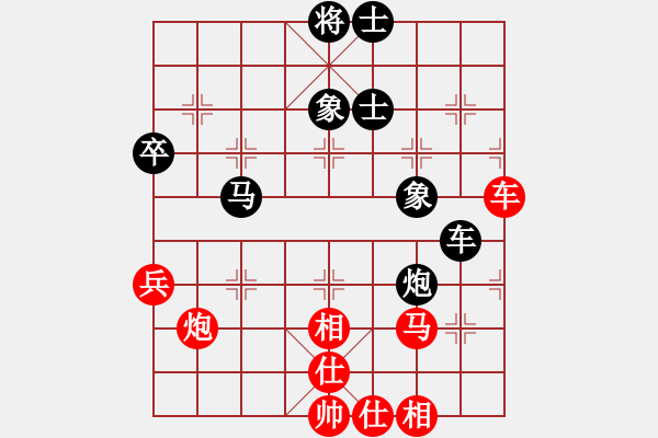 象棋棋譜圖片：棋死士(8段)-和-貓貓聽(tīng)雨(8段) - 步數(shù)：60 