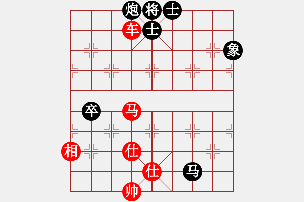 象棋棋譜圖片：靜 語[1047016869] -VS- 那樣放手吧[1334586879] - 步數(shù)：110 