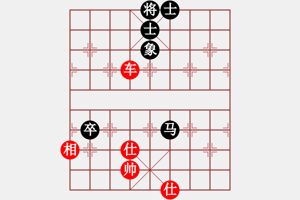 象棋棋譜圖片：靜 語[1047016869] -VS- 那樣放手吧[1334586879] - 步數(shù)：120 