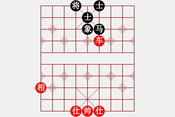 象棋棋譜圖片：靜 語[1047016869] -VS- 那樣放手吧[1334586879] - 步數(shù)：150 