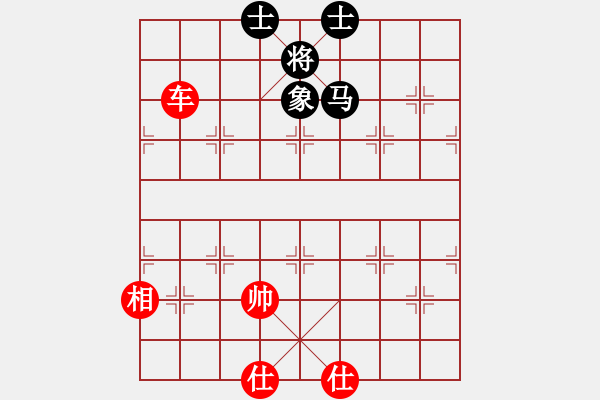 象棋棋譜圖片：靜 語[1047016869] -VS- 那樣放手吧[1334586879] - 步數(shù)：160 