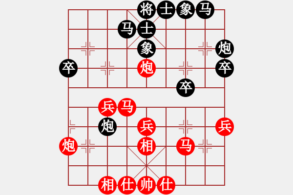 象棋棋谱图片：徐天红     先和 Zheng YiHong - 步数：30 