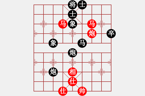 象棋棋谱图片：徐天红     先和 Zheng YiHong - 步数：69 