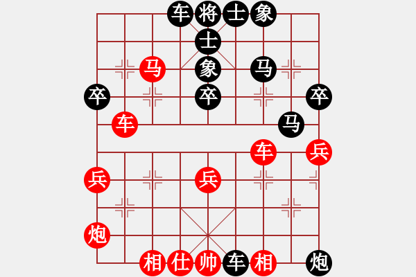 象棋棋谱图片：nhliangwj[红] -VS- bbboy002[黑] - 步数：60 