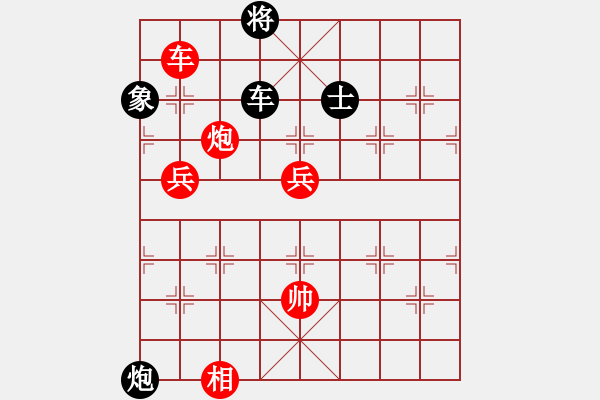 象棋棋譜圖片：青城扶風(fēng)(1段)-勝-重慶黔江一(5段) - 步數(shù)：100 