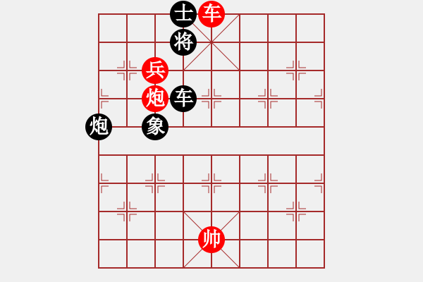 象棋棋譜圖片：青城扶風(fēng)(1段)-勝-重慶黔江一(5段) - 步數(shù)：143 