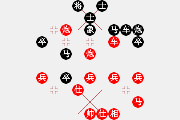 象棋棋譜圖片：青城扶風(fēng)(1段)-勝-重慶黔江一(5段) - 步數(shù)：50 