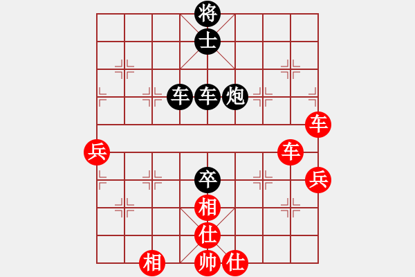 象棋棋譜圖片：小姣(9段)-和-仙人指錯(cuò)路(人王) - 步數(shù)：110 