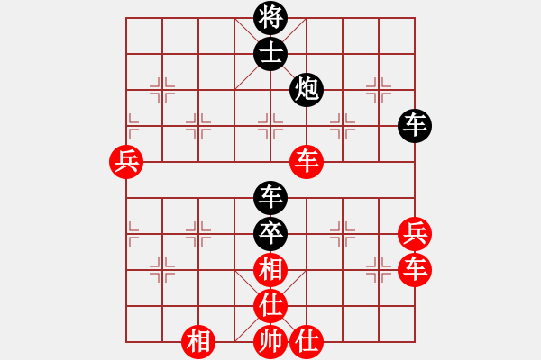 象棋棋譜圖片：小姣(9段)-和-仙人指錯(cuò)路(人王) - 步數(shù)：120 