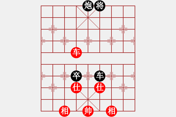 象棋棋譜圖片：小姣(9段)-和-仙人指錯(cuò)路(人王) - 步數(shù)：170 