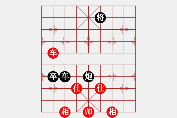 象棋棋譜圖片：小姣(9段)-和-仙人指錯(cuò)路(人王) - 步數(shù)：200 