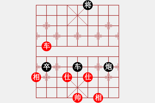 象棋棋譜圖片：小姣(9段)-和-仙人指錯(cuò)路(人王) - 步數(shù)：210 