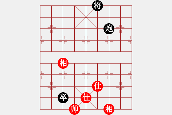 象棋棋譜圖片：小姣(9段)-和-仙人指錯(cuò)路(人王) - 步數(shù)：310 