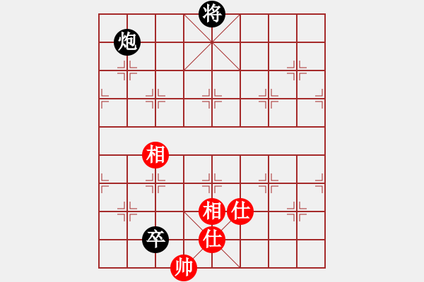 象棋棋譜圖片：小姣(9段)-和-仙人指錯(cuò)路(人王) - 步數(shù)：320 