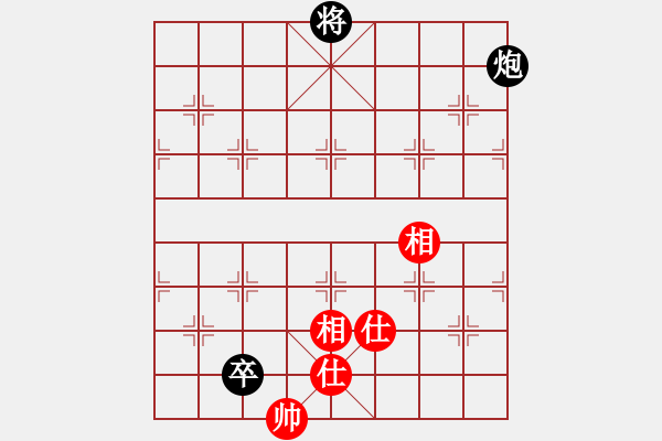 象棋棋譜圖片：小姣(9段)-和-仙人指錯(cuò)路(人王) - 步數(shù)：340 