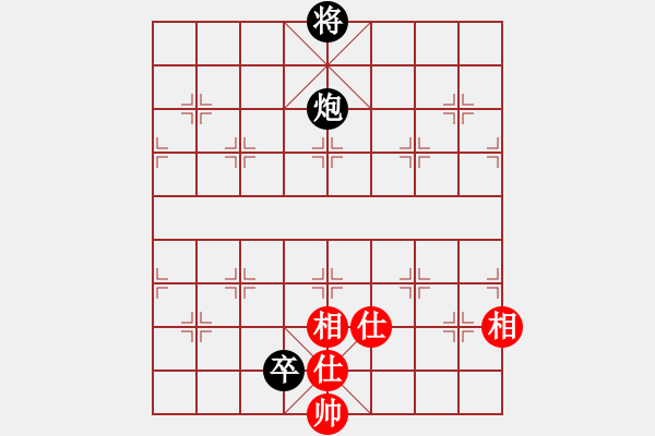 象棋棋譜圖片：小姣(9段)-和-仙人指錯(cuò)路(人王) - 步數(shù)：360 