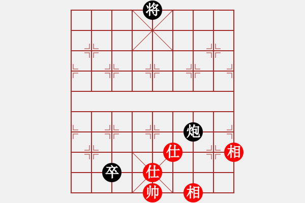 象棋棋譜圖片：小姣(9段)-和-仙人指錯(cuò)路(人王) - 步數(shù)：370 