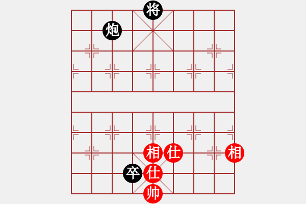 象棋棋譜圖片：小姣(9段)-和-仙人指錯(cuò)路(人王) - 步數(shù)：380 