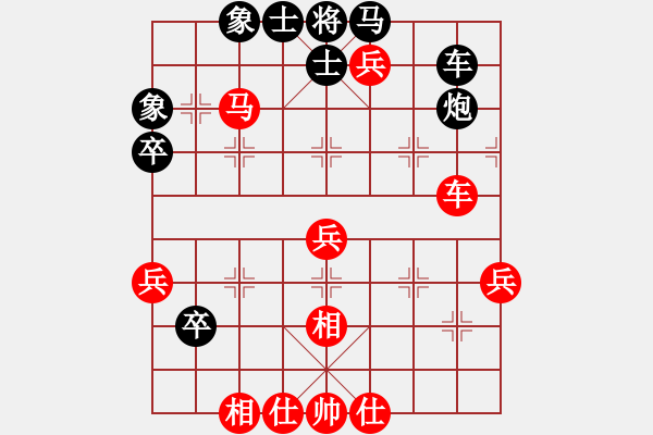 象棋棋譜圖片：郭瑞霞     先勝 趙寅       - 步數(shù)：70 