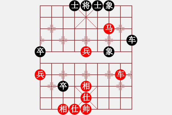 象棋棋譜圖片：郭瑞霞     先勝 趙寅       - 步數(shù)：95 