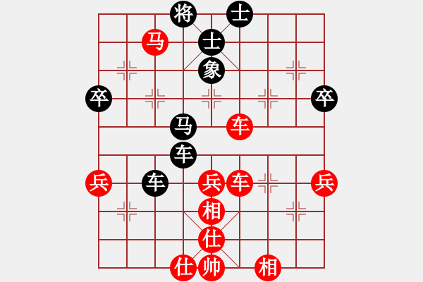 象棋棋譜圖片：孫文 先勝 朱書(shū)誼 - 步數(shù)：60 