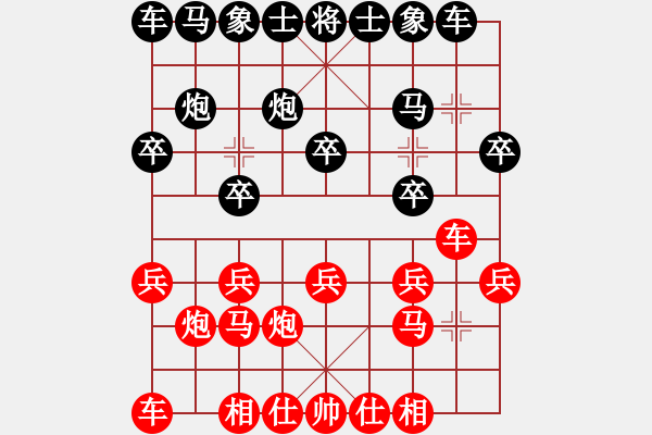 象棋棋譜圖片：我有番兩度(月將)-和-西白虎(月將) - 步數(shù)：10 