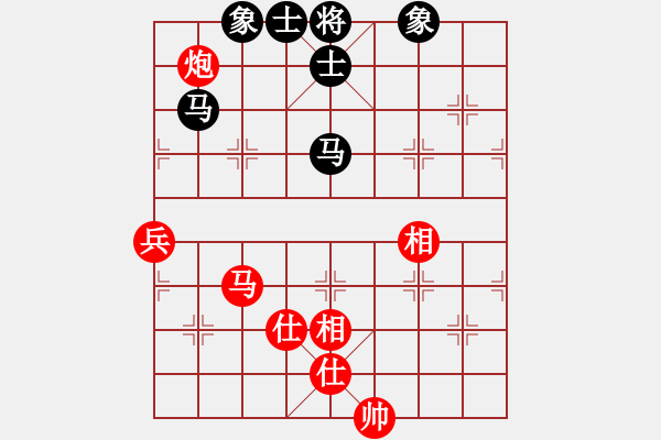 象棋棋譜圖片：我有番兩度(月將)-和-西白虎(月將) - 步數(shù)：100 