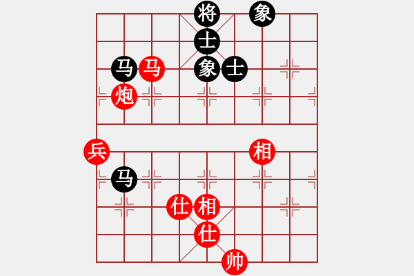 象棋棋譜圖片：我有番兩度(月將)-和-西白虎(月將) - 步數(shù)：110 